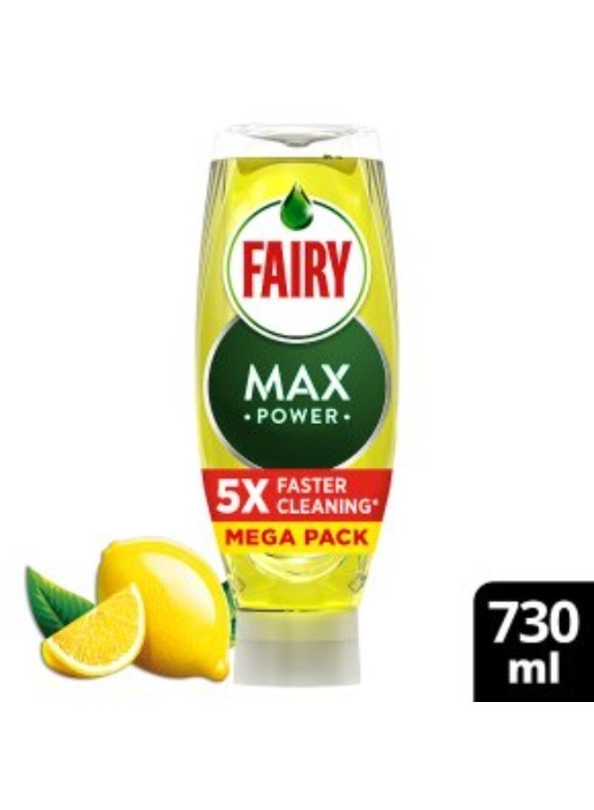 Fairy Max Power Lemon Liquid 730ml
